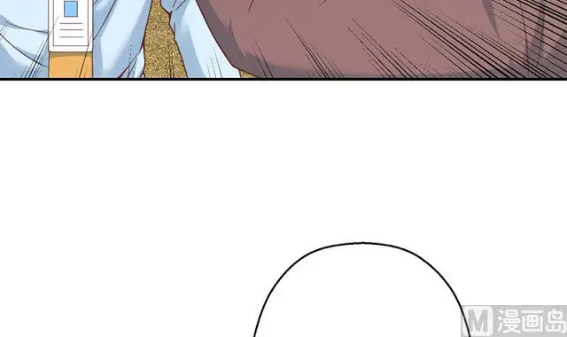 image-komik-cultivation-return-on-campus-chapter-42-36/55