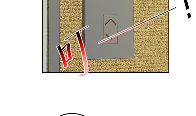 image-komik-cultivation-return-on-campus-chapter-42-43/55