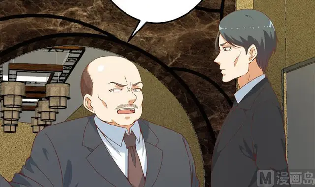 image-komik-cultivation-return-on-campus-chapter-42-48/55