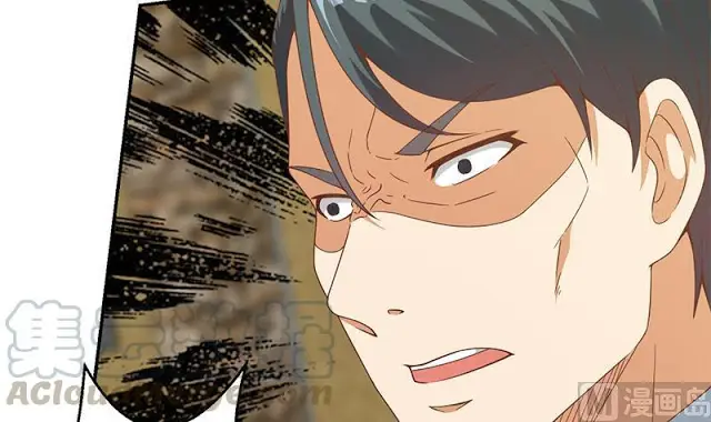 image-komik-cultivation-return-on-campus-chapter-42-51/55