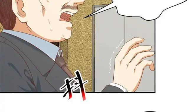 image-komik-cultivation-return-on-campus-chapter-43-31/53