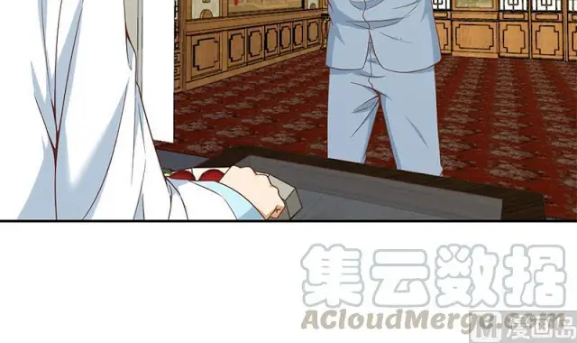 image-komik-cultivation-return-on-campus-chapter-44-21/49