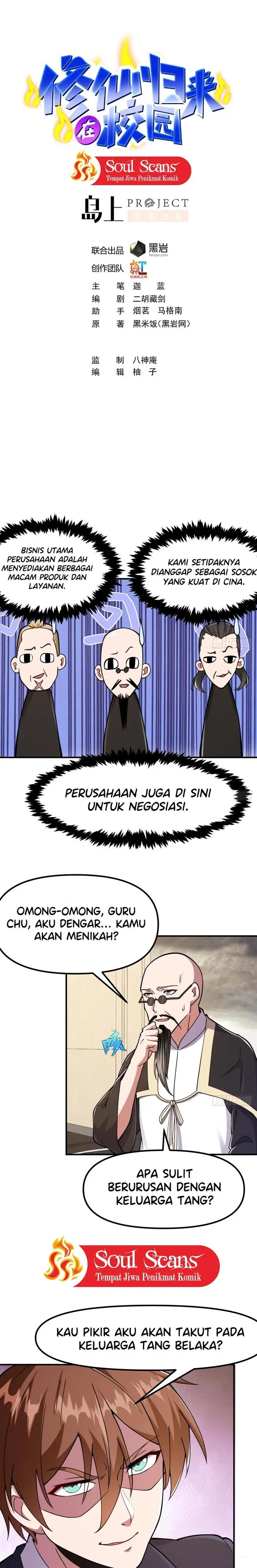 image-komik-cultivation-return-on-campus-chapter-440-1/9