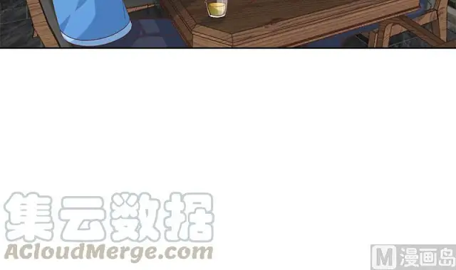 image-komik-cultivation-return-on-campus-chapter-45-20/51