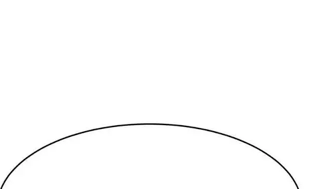 image-komik-cultivation-return-on-campus-chapter-46-16/54