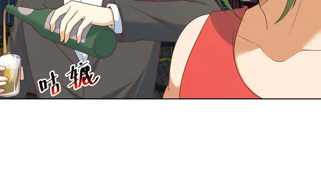 image-komik-cultivation-return-on-campus-chapter-46-24/54