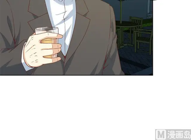 image-komik-cultivation-return-on-campus-chapter-46-29/54