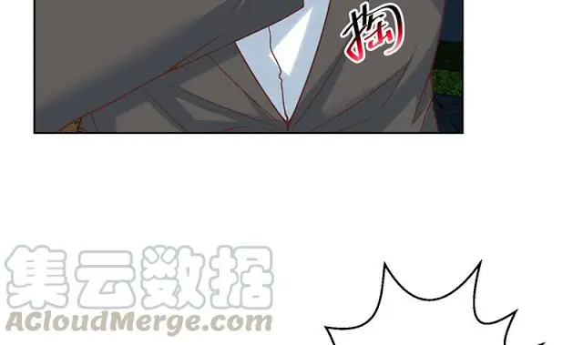 image-komik-cultivation-return-on-campus-chapter-46-40/54