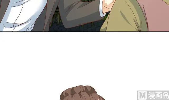 image-komik-cultivation-return-on-campus-chapter-46-47/54