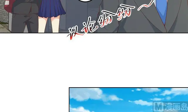 image-komik-cultivation-return-on-campus-chapter-47-30/52