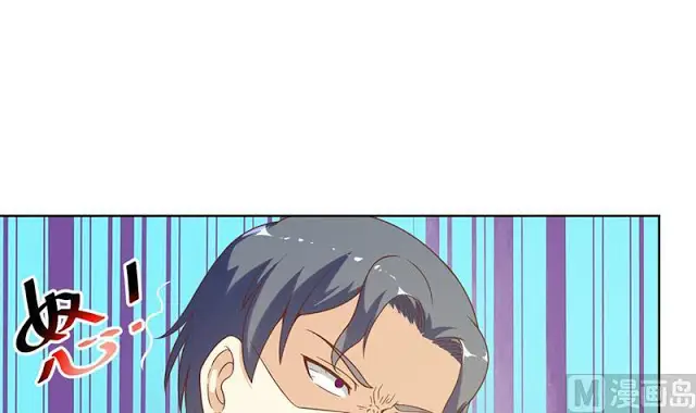 image-komik-cultivation-return-on-campus-chapter-47-33/52