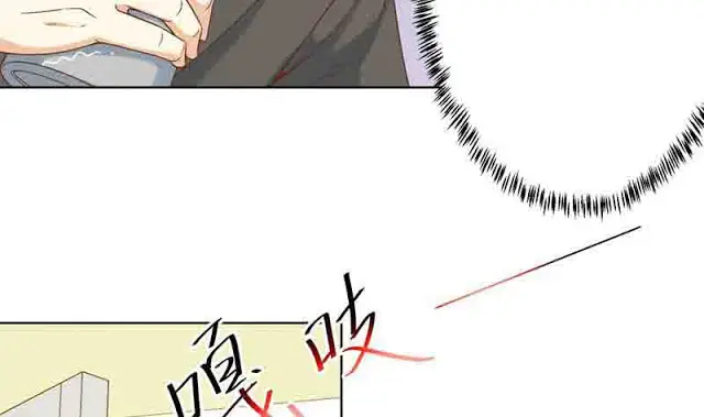 image-komik-cultivation-return-on-campus-chapter-47-35/52
