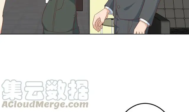 image-komik-cultivation-return-on-campus-chapter-47-41/52