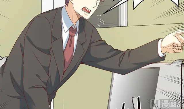 image-komik-cultivation-return-on-campus-chapter-47-45/52