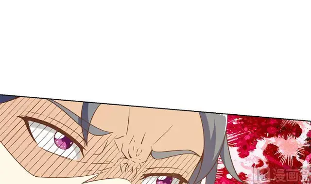 image-komik-cultivation-return-on-campus-chapter-48-3/50