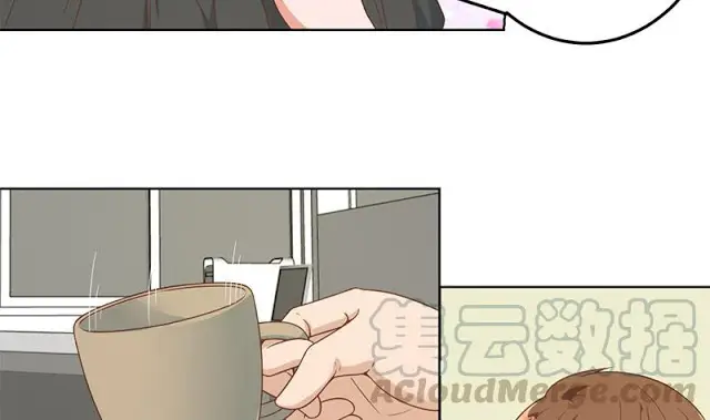 image-komik-cultivation-return-on-campus-chapter-48-11/50