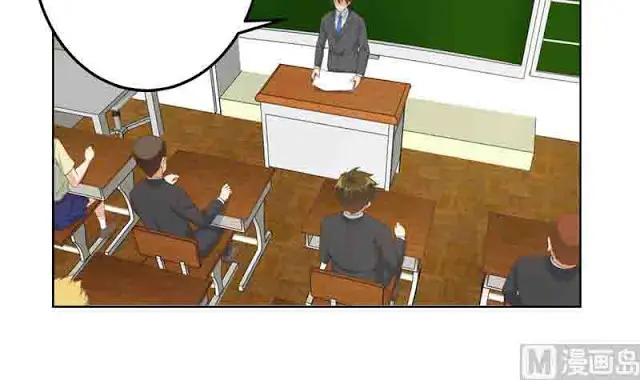 image-komik-cultivation-return-on-campus-chapter-48-15/50