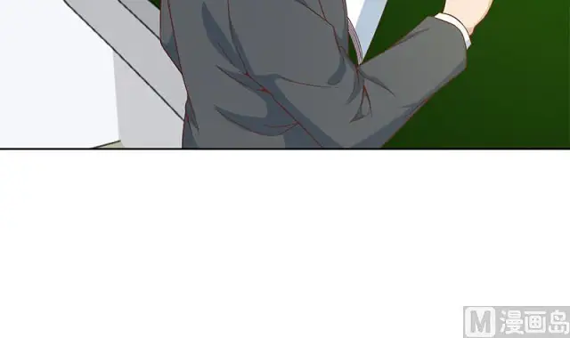 image-komik-cultivation-return-on-campus-chapter-48-30/50