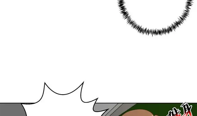 image-komik-cultivation-return-on-campus-chapter-48-35/50