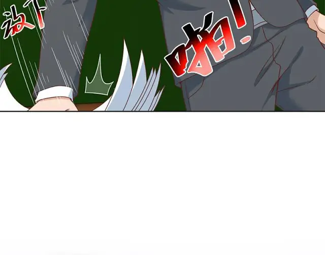 image-komik-cultivation-return-on-campus-chapter-48-46/50