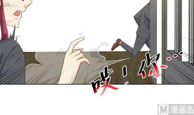 image-komik-cultivation-return-on-campus-chapter-49-9/52