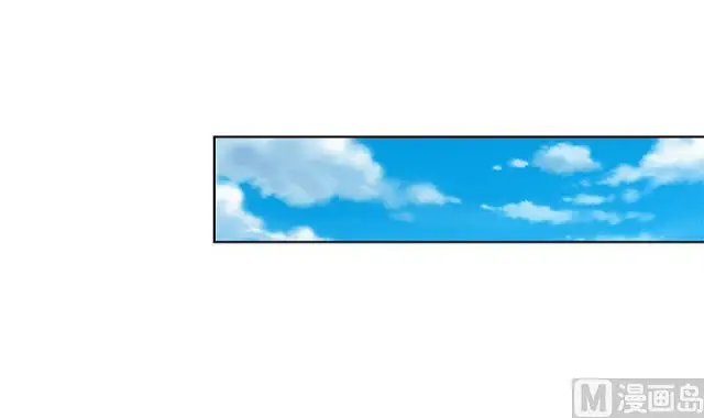 image-komik-cultivation-return-on-campus-chapter-49-12/52