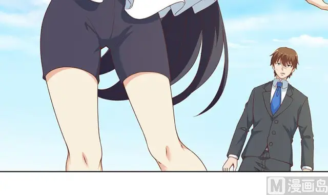 image-komik-cultivation-return-on-campus-chapter-49-36/52
