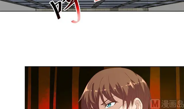 image-komik-cultivation-return-on-campus-chapter-49-39/52