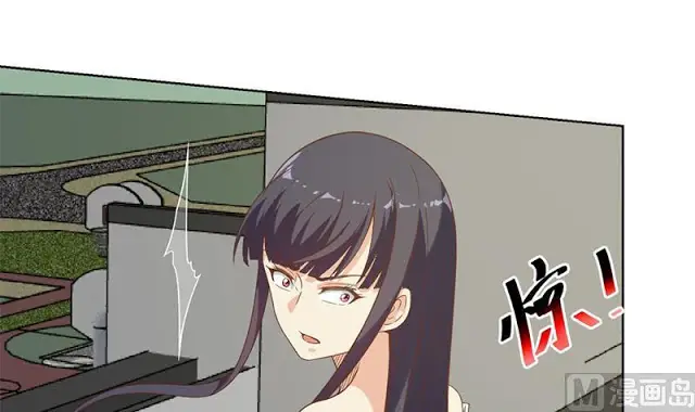 image-komik-cultivation-return-on-campus-chapter-49-48/52