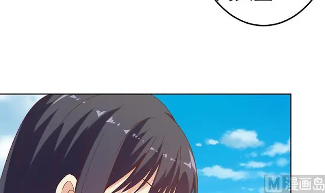 image-komik-cultivation-return-on-campus-chapter-50-6/58