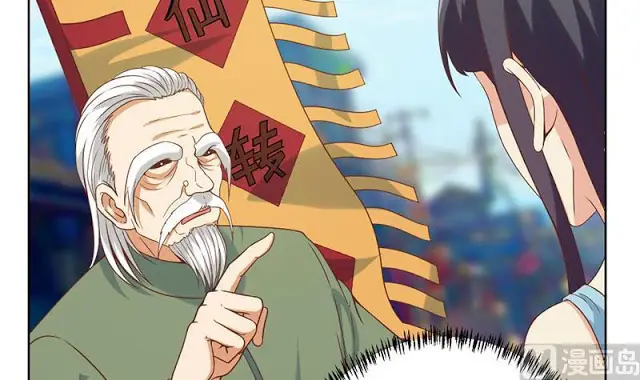 image-komik-cultivation-return-on-campus-chapter-50-9/58