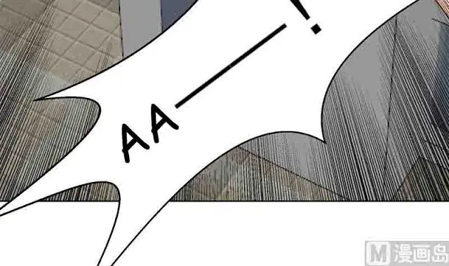 image-komik-cultivation-return-on-campus-chapter-50-39/58