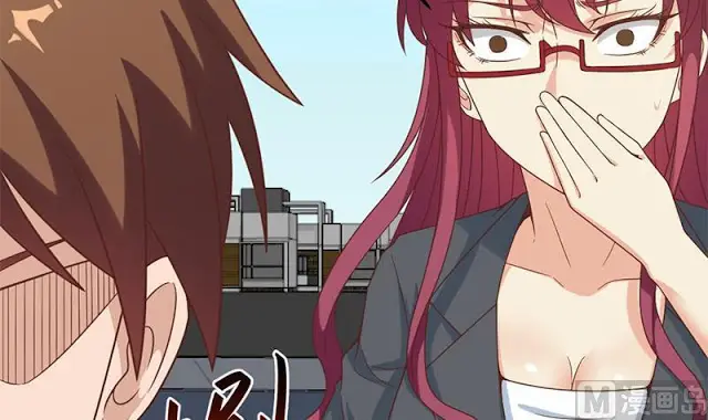 image-komik-cultivation-return-on-campus-chapter-50-42/58