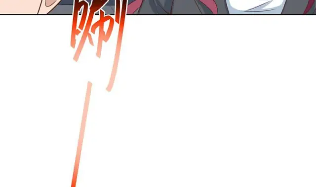 image-komik-cultivation-return-on-campus-chapter-50-43/58