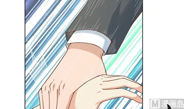 image-komik-cultivation-return-on-campus-chapter-50-45/58