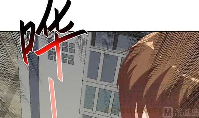 image-komik-cultivation-return-on-campus-chapter-50-51/58