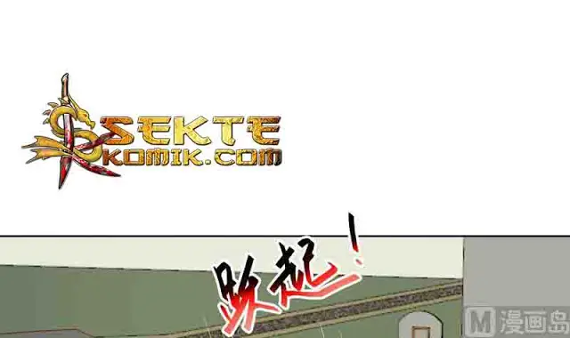 image-komik-cultivation-return-on-campus-chapter-51-6/58