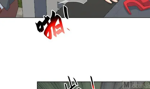 image-komik-cultivation-return-on-campus-chapter-51-9/58