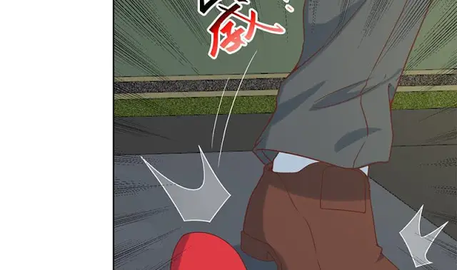 image-komik-cultivation-return-on-campus-chapter-51-10/58