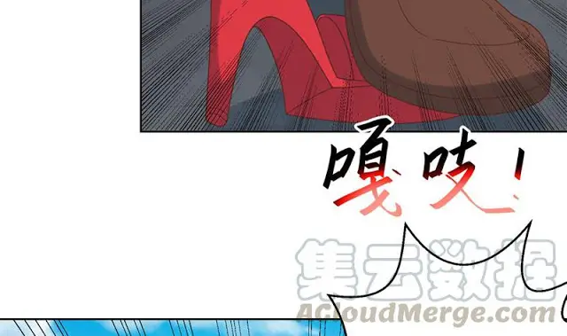 image-komik-cultivation-return-on-campus-chapter-51-11/58