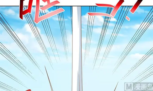 image-komik-cultivation-return-on-campus-chapter-51-15/58