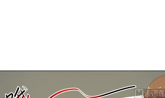 image-komik-cultivation-return-on-campus-chapter-51-39/58