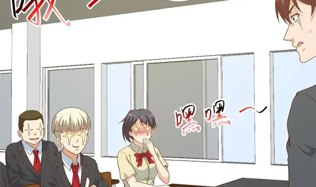 image-komik-cultivation-return-on-campus-chapter-51-40/58