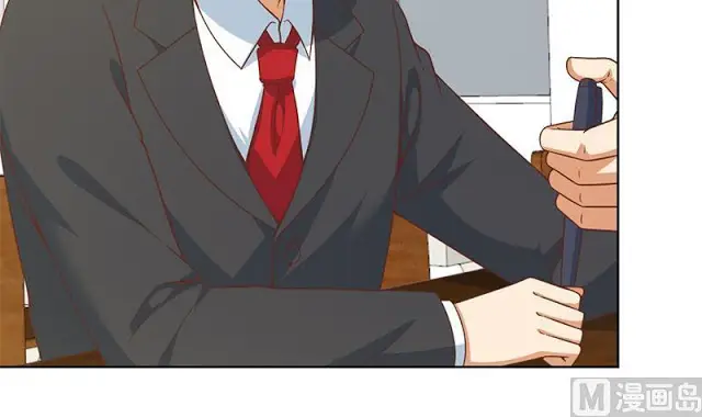 image-komik-cultivation-return-on-campus-chapter-52-33/49