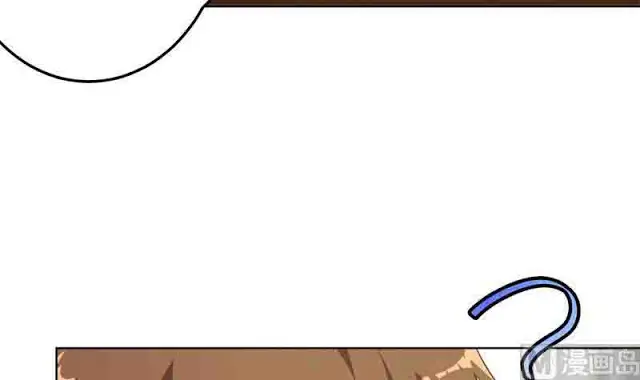 image-komik-cultivation-return-on-campus-chapter-52-36/49