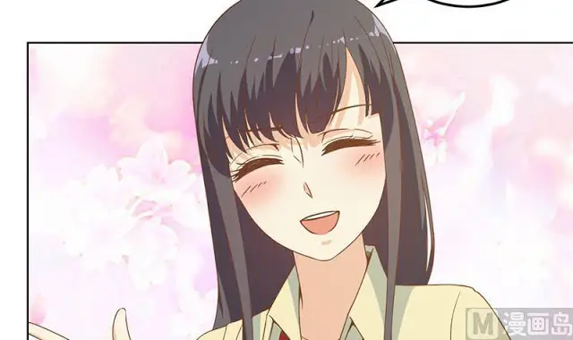image-komik-cultivation-return-on-campus-chapter-52-39/49