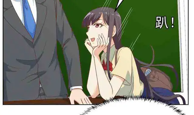 image-komik-cultivation-return-on-campus-chapter-53-4/43