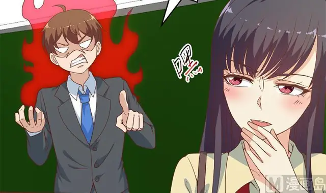 image-komik-cultivation-return-on-campus-chapter-53-6/43