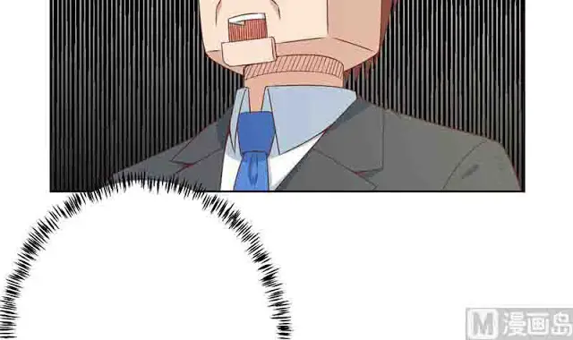 image-komik-cultivation-return-on-campus-chapter-53-9/43