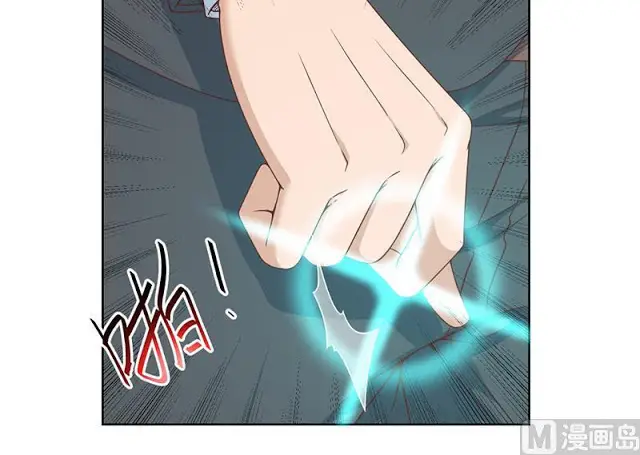 image-komik-cultivation-return-on-campus-chapter-53-24/43